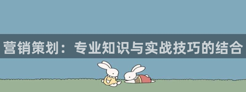 必赢官网网址多少号登录