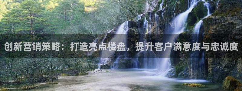 必赢app客户端下载