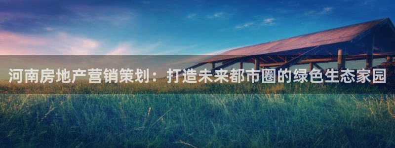 必赢下载安卓版