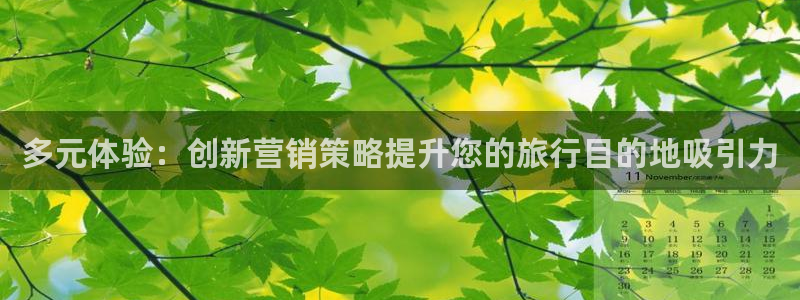 必赢最新消息