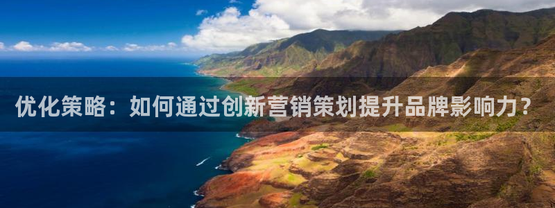 必赢516net怎么进