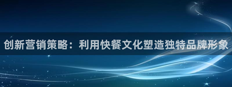 必赢app官方