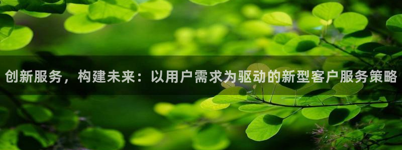 必赢3003 会员账号