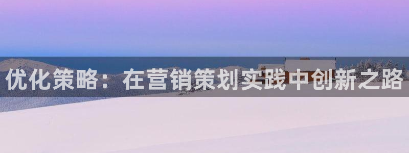 必赢官网网站入口网址