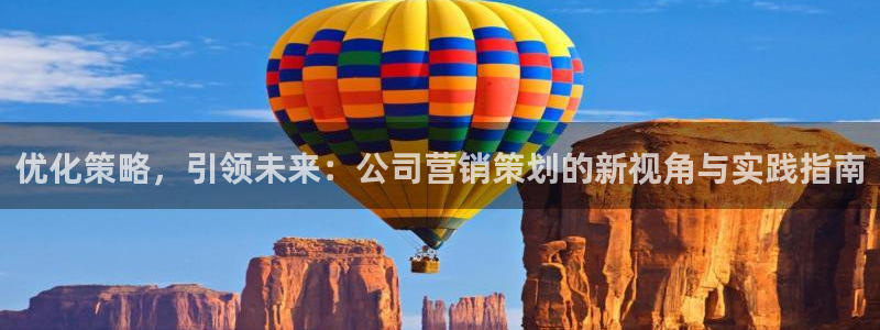 必赢88