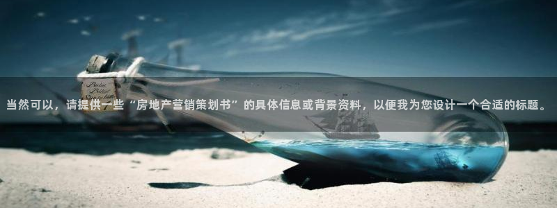 73882必赢app下载