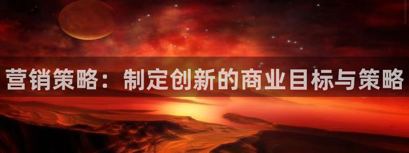 必赢平台官方网站登录