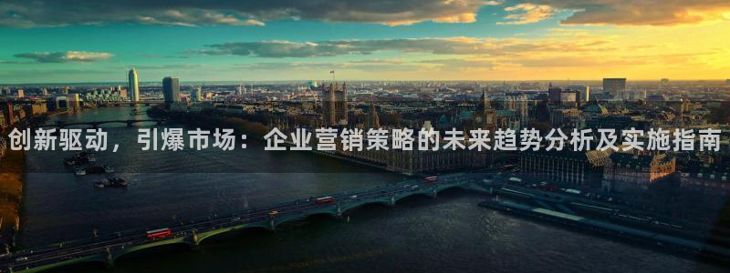 必赢九五