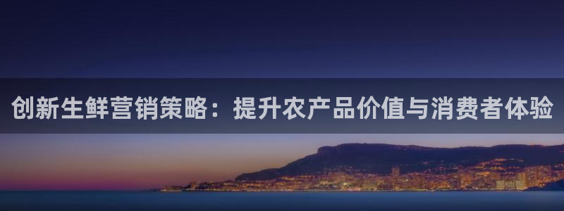 必赢手机版网站多少