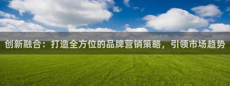 必赢7321取不出钱