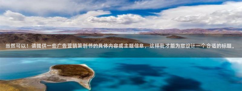 必赢活动安卓下载app：当然可