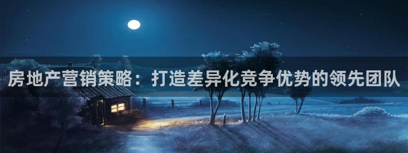 9965必赢棋官方网站怎么样