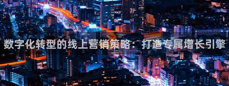 必赢官网app下载安装手机版最