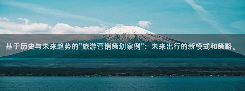 必赢集团网站官网