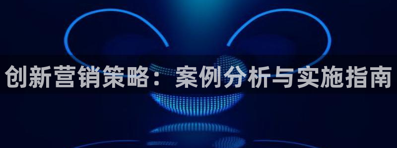 必赢网站充值是真的吗