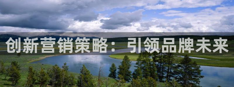 必赢官网app下载安装苹果手机