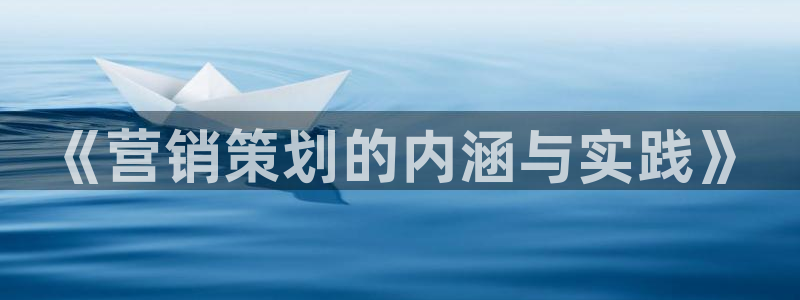 7321必赢安全吗