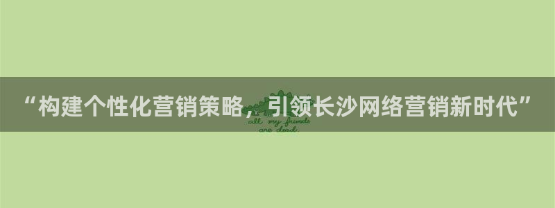 必赢下载官方