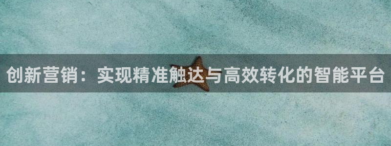 必赢官网网站入口下载