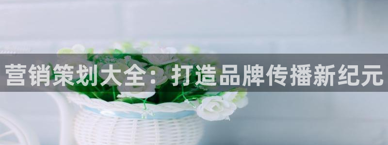 必赢官网app下载安装最新版苹果