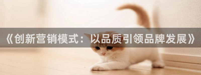 必赢官网8873欢迎您