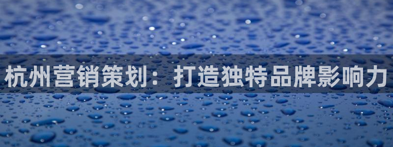 必赢国际437怎么样