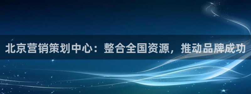 必赢网址手机主页打不开