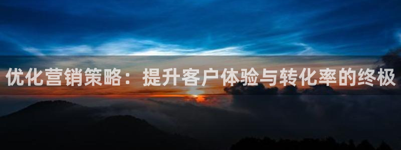 必赢网络游戏平台