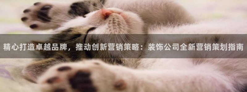 数三十游戏必赢技巧