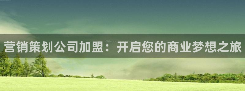 必赢平台官方下载