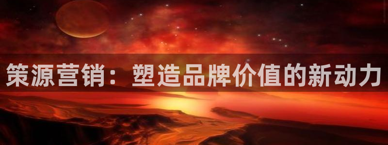 必赢亚赢网站官网下载手机版安卓