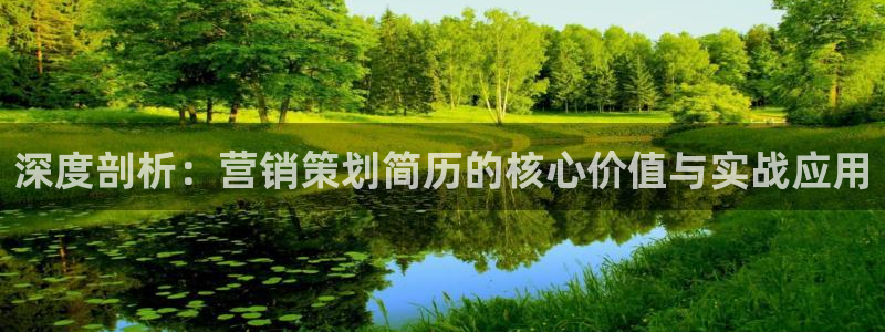 必赢手机app下载最新版安卓苹