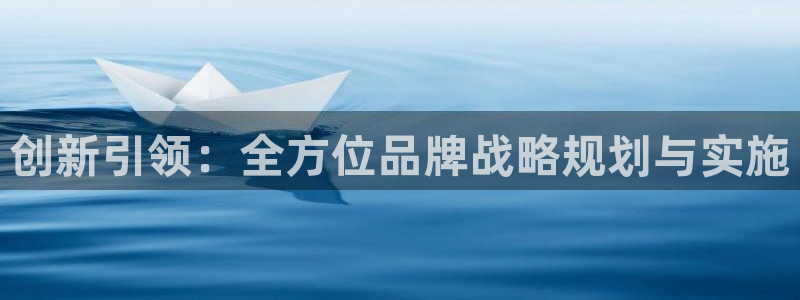 必赢网站