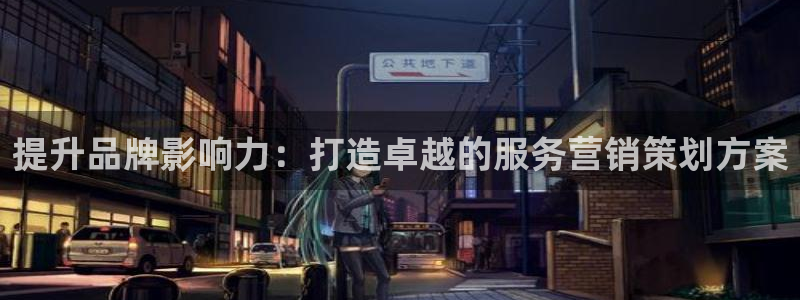 必赢app客户端下载官网
