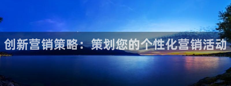 必赢bwinapp
