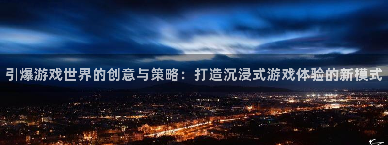 必赢官网app下载安装最新版苹果