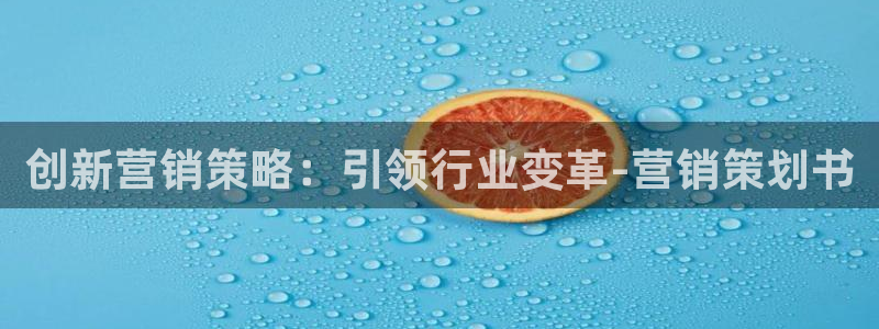 必赢下载安卓版