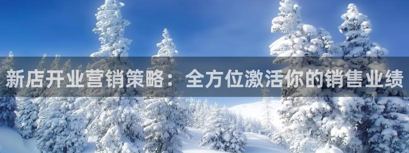 必赢棋脾