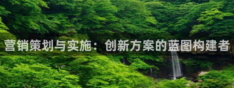 必赢平台官方网站