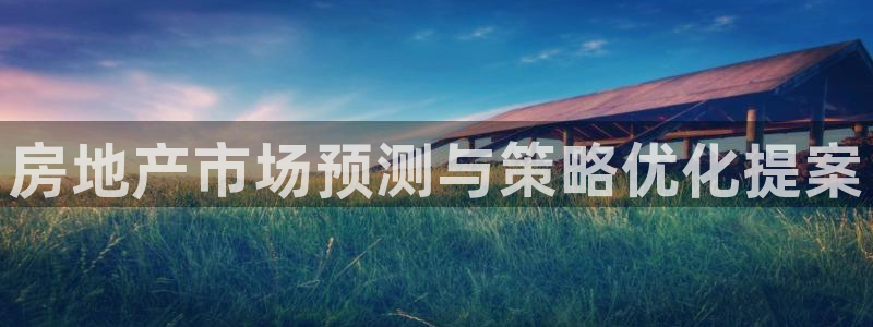 必赢官网入口下载