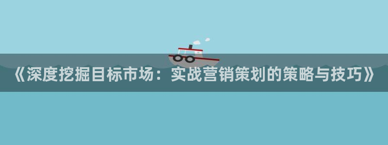 必赢app能挣钱吗安全吗