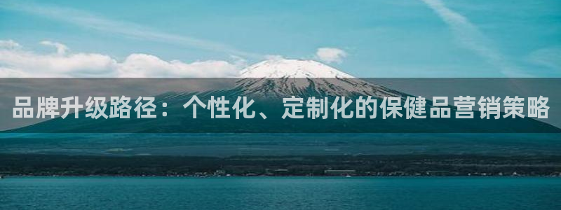 必赢手机app下载 最新版