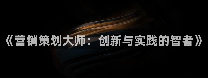 数三十游戏必赢技巧