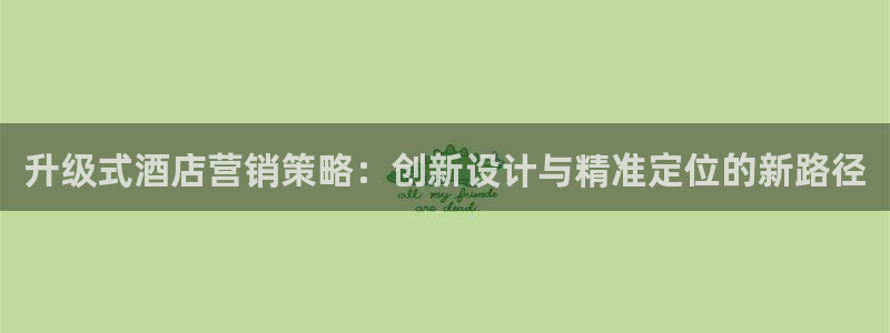 必赢这个软件怎么样知乎