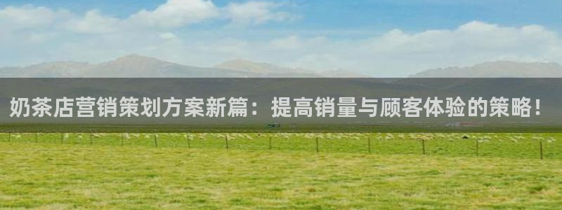 必赢官网网站首页