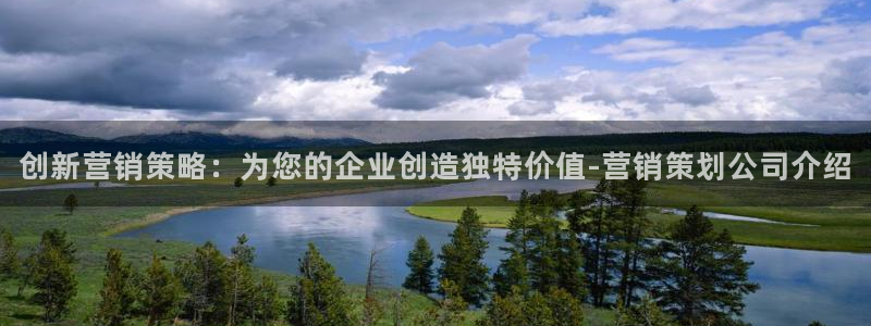 必赢国际437官方