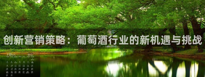 必赢72886网址多少啊