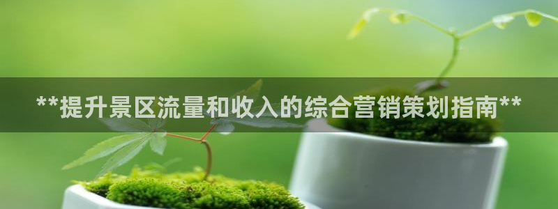 必赢手机app下载 最新版