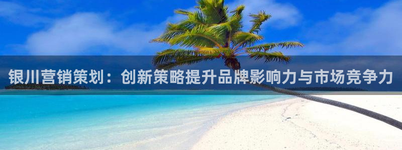 必赢亚赢网站官网下载安装最新版