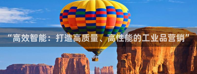 必赢九五